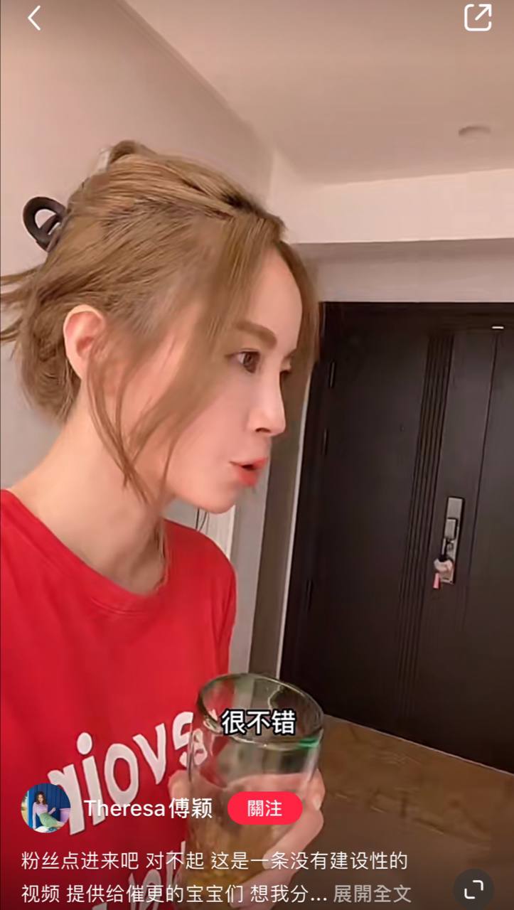 先由大門開始。